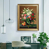 古典花卉水果油画高清喷绘装饰画定制有框画百合花牡丹花餐厅挂画