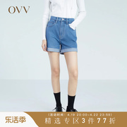 OVV春夏女装意大利进口面料高腰修身翻边牛仔短裤