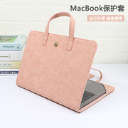 适用2020苹果MacBook air13.3笔记本电脑包pro13内胆包保护套13寸皮套手提女软壳便携简约轻薄商务男