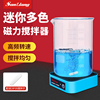 日本三量迷你电动搅拌器恒温玻璃面板实验室，小型磁力搅拌机搅拌器
