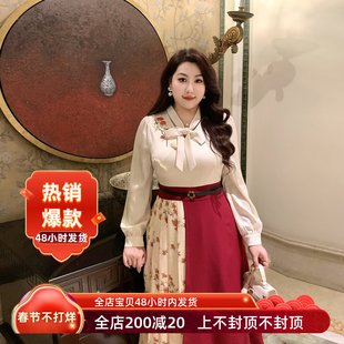 GLEC高端胖mm大码女装高级感中国风改良汉元素时尚优雅撞色连衣裙