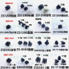 最小微型自锁开关手电筒2两脚，直插贴片按键按钮电源短款改装开关