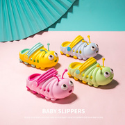 儿童拖鞋夏季2-5女童1可爱宝宝洞洞鞋毛毛虫，防滑软底男童凉拖室内