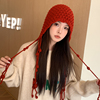 红色毛线帽子女秋冬2023韩版可爱手工流苏绑带护耳针织包头帽