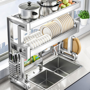 304不锈钢水槽置物架厨房洗碗槽碗架沥水，架水池碗碟碗盘碗筷收纳