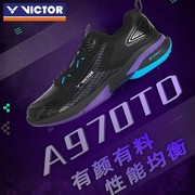 威克多VICTOR胜利羽毛球鞋A970TD防滑减震抗扭全面型运动透气