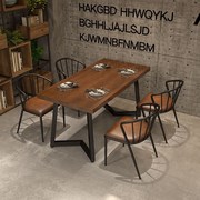 美式复古实木小方桌，餐厅饭店铁艺餐桌椅组合奶，茶店咖啡厅圆形桌子