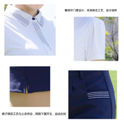 春夏zg-6高尔夫服装女球服女装，高端翻领宝蓝，防走光短裙子