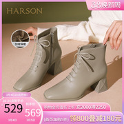 哈森靴子女马丁靴女冬加绒侧拉链时装，粗跟短靴hwa230109