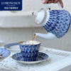 俄皇LOMONOSOV勿忘我系列高颜值咖啡杯碟欧式精致下午茶茶具套装