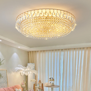 客厅灯水晶灯led吸顶灯现代简约大气家用圆形，奢华餐厅卧室灯具