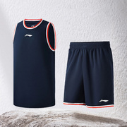 李宁篮球套装夏季背心篮球服，帅气宽松运动裤五分裤两件套aatr011