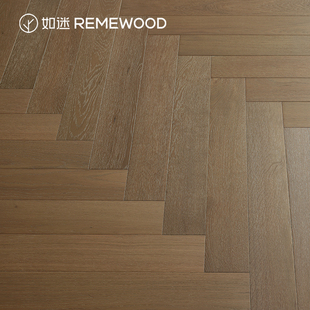 remewood如迷地板欧洲橡木，人字拼咖色全桦木，环保基材实木复合地板