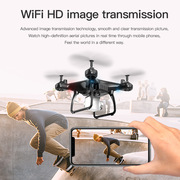  跨境 4K高清摄像头无人机航模飞行器遥控飞机模型儿童玩具