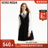 Vero Moda连衣裙2023秋冬学院风假两件长袖针织衬衫裙女减龄