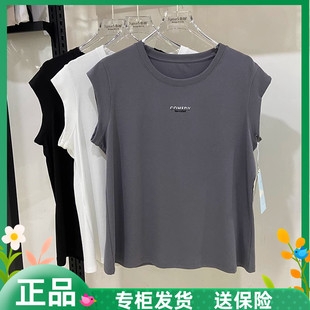 兰心茹258夏女士短袖T恤衫背心宽松加肥大码胖MM上衣外穿莫代尔棉