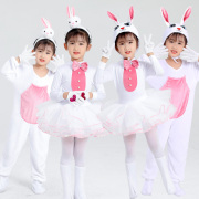 儿童动物演出服小兔子乖乖舞蹈服宝宝兔子装表演服白色连体纱裙服