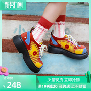 niuwa2022春季皮鞋原创日系增高女鞋厚底大头鞋小众松糕丑萌鞋子