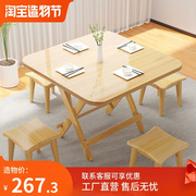 折叠餐桌小户型家用吃饭桌子实木折叠桌摆摊便携式桌子简易小方c