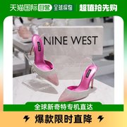 韩国直邮ninewest凉鞋女士，粉色潮流时尚，简约休闲百搭个性nw389