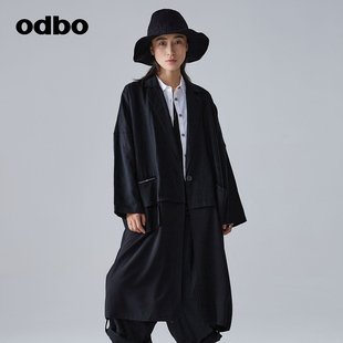 odbo欧迪比欧原创设计西装领一粒扣拼接外套女中长风衣