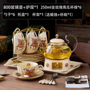 英式下午茶茶具花茶杯，套装陶瓷玻璃欧式花茶煮水果，蜡烛加热茶壶