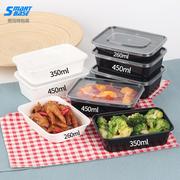 350450ml打包盒长方形外卖一次性餐盒小碗菜黑色塑料饭盒商用