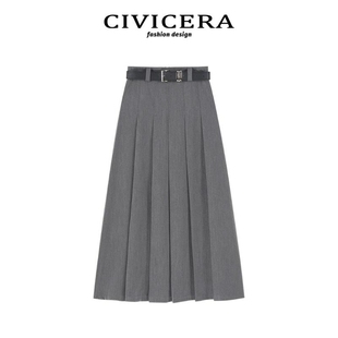 civicera灰色西装半身裙女春夏小众高腰，显瘦气质百褶裙子长裙极简