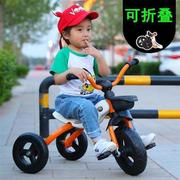。儿童三轮车儿童脚踏车1-2-3岁宝宝三轮车童车幼j儿园玩具车可