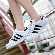 adidas阿迪达斯三叶草女鞋金标贝壳，头superstar板鞋，小白鞋fu7712