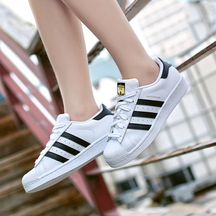 adidas阿迪达斯三叶草女鞋，金标贝壳头superstar板鞋，小白鞋fu7712