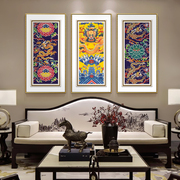 龙袍图复古案新中式客厅，装饰画三联案挂画玄关，走廊中国风书房壁画