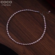 925银B053紫色轻奢气质糖果色珍珠项链简约法式