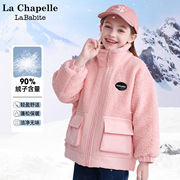 拉夏贝尔女童羽绒服冬季2023轻薄款童装保暖儿童冬装男童外套