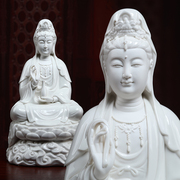陶瓷坐莲观音菩萨佛像供奉家用南海观世音神像摆件德化白瓷