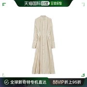 99新未使用香港直邮maxmara条纹图案连衣裙1221084206