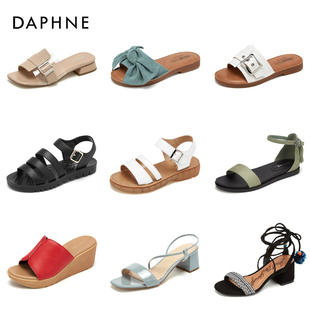 Daphne/达芙妮往年款简约休闲学院风经典多条带平底一字扣女凉鞋