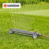 德国进口嘉丁拿GARDENA自动洒水器草坪喷水器园林浇花喷头摇摆