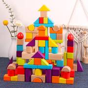 男女孩木制100粒榉木桶装积木玩具1-2-3-6周岁幼儿童大块颗粒益智