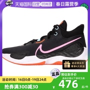 自营Nike耐克篮球鞋男透气训练鞋实战鞋缓震耐磨运动鞋DD9304
