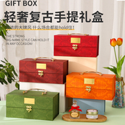 喜糖盒伴手礼盒简约中国风中式大号结婚盒盒绿色橙色定制空盒