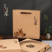 普洱茶茶饼包装盒简易纸盒礼盒普洱357g牛皮纸盒子茶饼盒空盒订制
