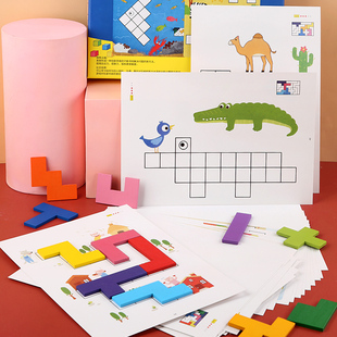儿童俄罗斯五格方块拼图积木质，玩具男孩益，智力开发幼儿园创意拼板
