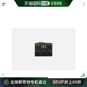 欧洲直邮迪奥女士钱包黑色 DIOR PORTEFEUILLE