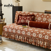蜡笔派贝鲁奇复古沙发垫防滑坐垫四季通用英式氛围感沙发套罩定制