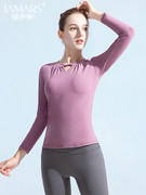 伽美斯瑜伽服套装女秋季优雅气质显瘦时尚跑步高端运动健身服
