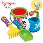 皇室(toyroyal)儿童沙滩套装，玩沙玩具室内沙池挖沙工具4件套