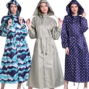 韩国日本时尚加长加大封胶升级防雨大雨成人男女风衣薄款雨衣雨披