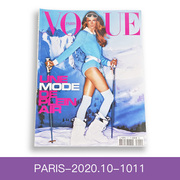 原版VOGUE杂志法国版单期刊过刊服饰与美容杂志2020年2021年22年潮流时尚服装女性装扮穿衣个性少女搭配 单期月刊法国原版进口杂志