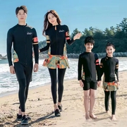 韩国潜水服水母衣一家四口套装长袖防晒亲子泳衣母女速干儿童